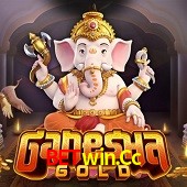 Ganesha Gold